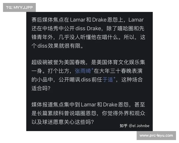 2025超级碗广告位售罄 30秒创纪录天价刷新营销行业新高 2025超级碗广告位售罄 30秒创纪录天价刷新营销行业新高